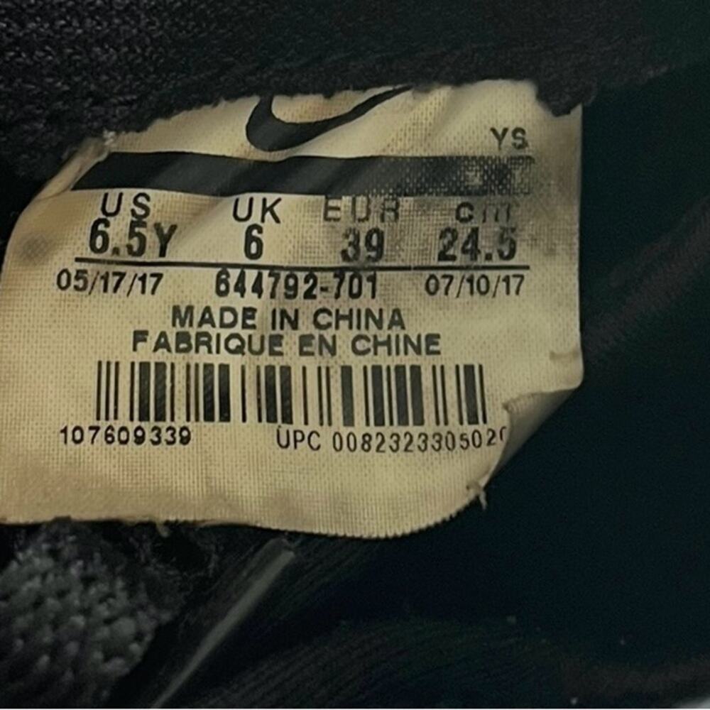 Nike Air Foamposite Pro Metallic Gold GS (RARE) Great Condition Size 6.5Y - Picture 5 of 5